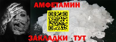 бутик Коммунар