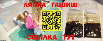 бутик Коммунар