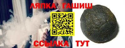 прущая мука Комсомольск-на-Амуре