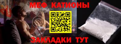 герыч Конаково