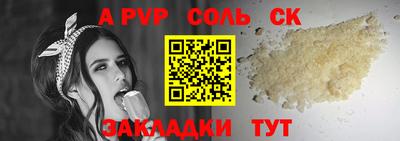 бутик Коммунар