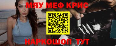 бутик Коммунар