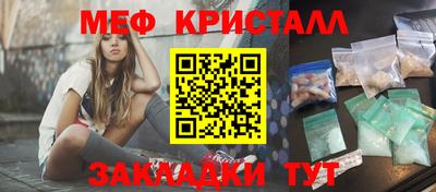 бутик Коммунар