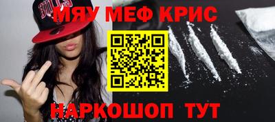 бутик Коммунар