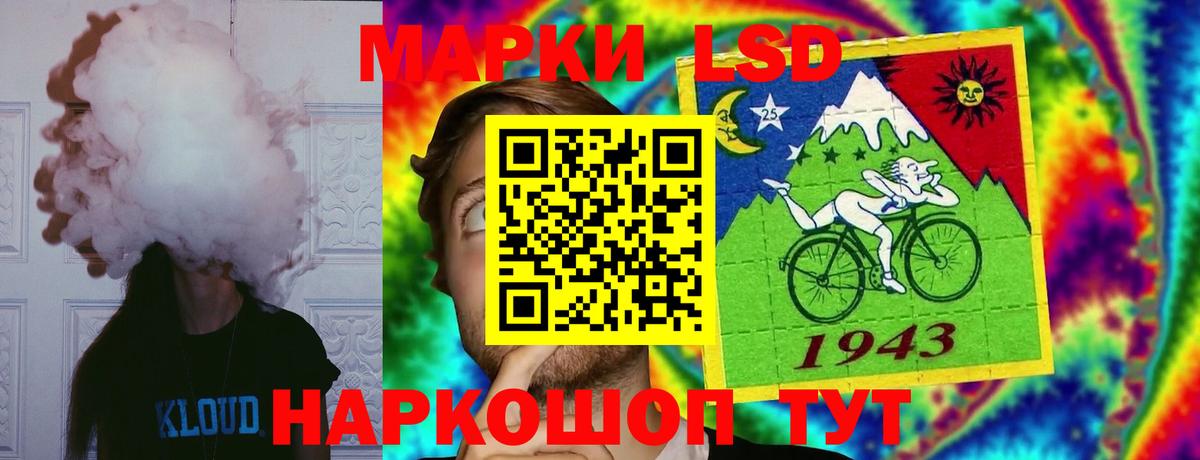 Кызыл  KRAKEN сайт  ЛСД экстази ecstasy  Вход с VPN  ЛСД экстази ecstasy  ЛСД экстази 